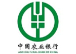农业银行-翻译公司付款方式