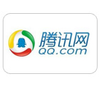 翻译公司典型客户-腾讯QQ